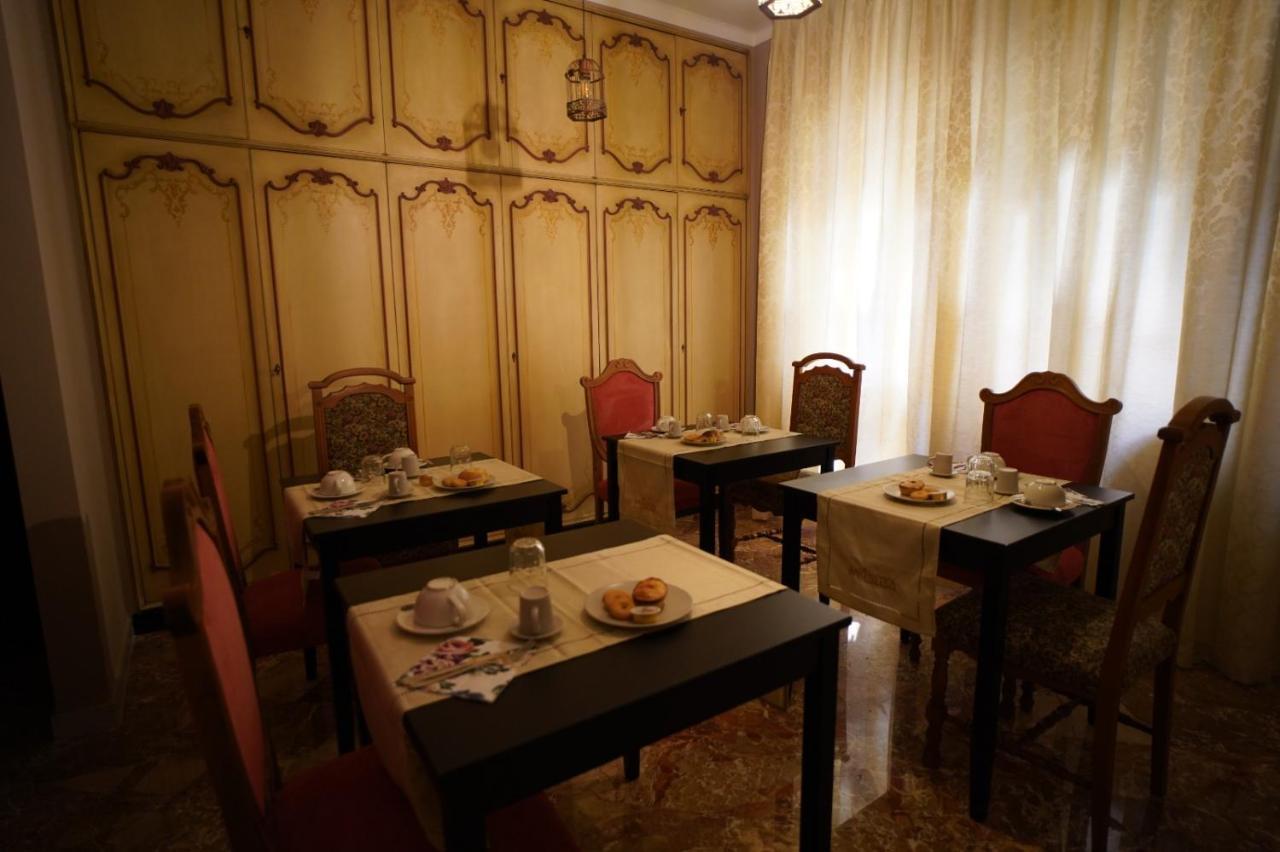 Bari Antica Boutique B&B Екстер'єр фото